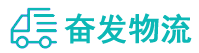 中山到岚皋县物流公司